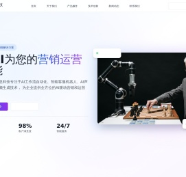 上海扑满信息科技有限公司