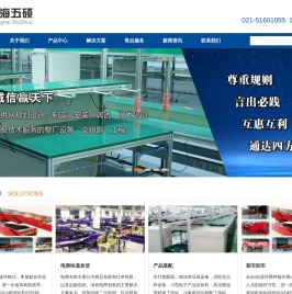 纳米体育(中国)官方网站
