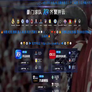 无锡市威联焊割设备厂