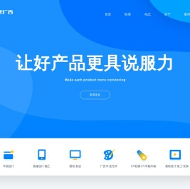 泛影广告