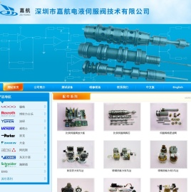 江南·(中国)体育官方网站