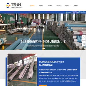 微精灵>>微信公众号,小程序,APP,网站开发,朋友圈广告