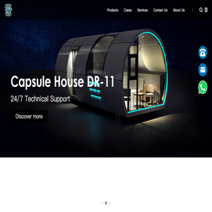 成都效果图制作