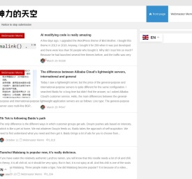 神力网