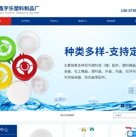 洗涤专用抽液器
