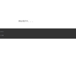 国际内衣网