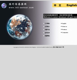 国外传感器网