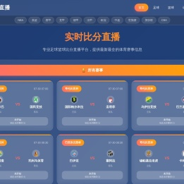 山东铸铁围墙,铸铁栏杆,铁艺栅栏,铁艺围栏,铸铁护栏