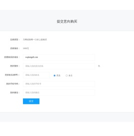 效果图制作,3D效果图设计,CAD施工图代画找徐州文青效果图制作公司