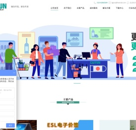 北京百川财云科技有限公司