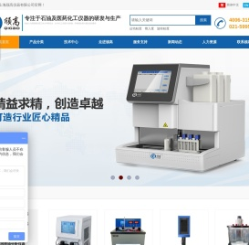 粘度计