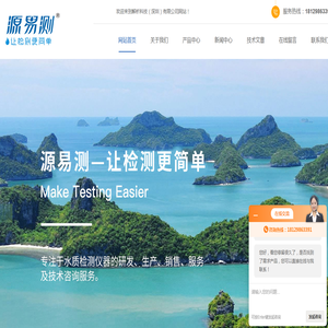 新疆乌鲁木齐软件开发