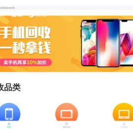 估吗官网