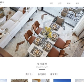 大型综合体商业设计