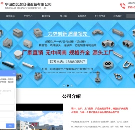 铝合金线棒生产厂家