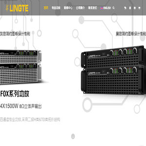 西安良兆实业有限公司