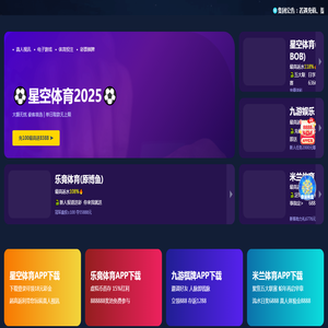 山东环氧地坪,滨州地坪施工,滨州地坪漆