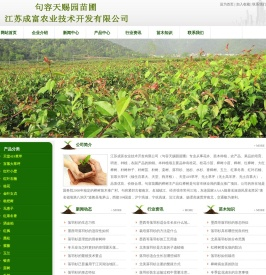 落羽杉,墨西哥落羽杉,北美落羽杉