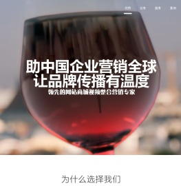 安腾加密软件