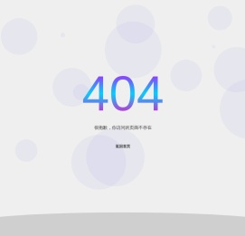 香精香料网