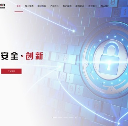 天地融科技股份有限公司
