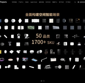 Aqara官网