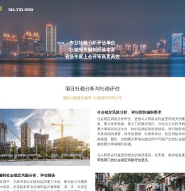 石家庄网络营销公司