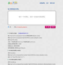 我最牛网
