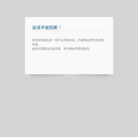 江苏省新能源开发股份有限公司