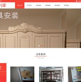 谢昌义的个人主页