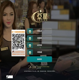 成都整形医院排名