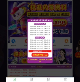 Hilditch&Key礼品兑换网