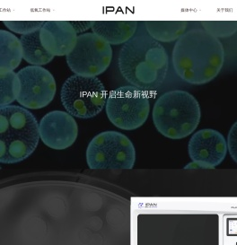 快速水分测定仪