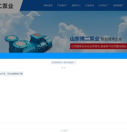 中开泵,中开泵厂家,双吸中开泵