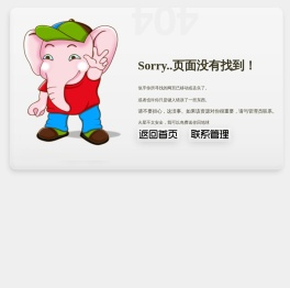 环形接近开关
