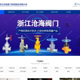 平板闸阀,高压止回阀,卡箍闸阀,油田阀门,高压沟槽闸阀