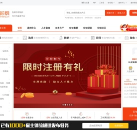 纸箱印前设计