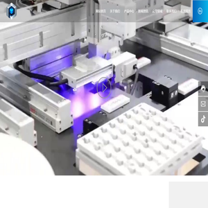 昆山悦普达自动化科技有限公司