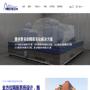 康迪泰克空气弹簧