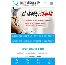 移动脚手架