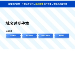 实木家具定制