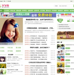 丫丫网
