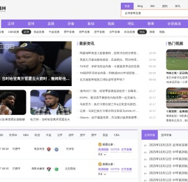 沈阳中央空调