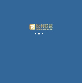 锐利广告联盟