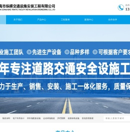 珠海环氧地坪漆