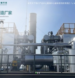 除尘器厂家