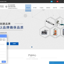 灯具防风罩