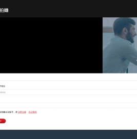拍拍赚任务管理系统
