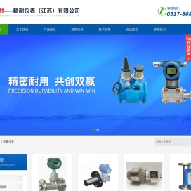 界面浮筒液位计,机械式浮球液位计,透光式玻璃板液位计,带远传磁翻板液位计