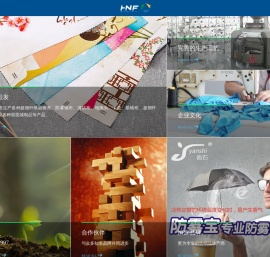 眼镜布品牌,超细纤维毛巾,超细纤维眼镜布
